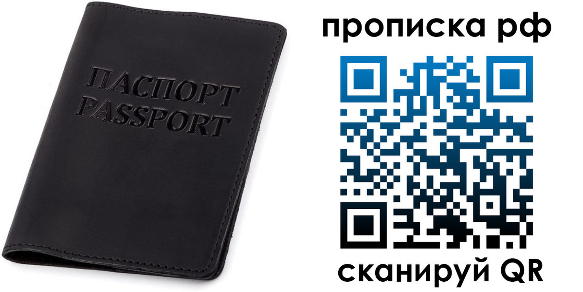 форма 3 в Дальнегорске